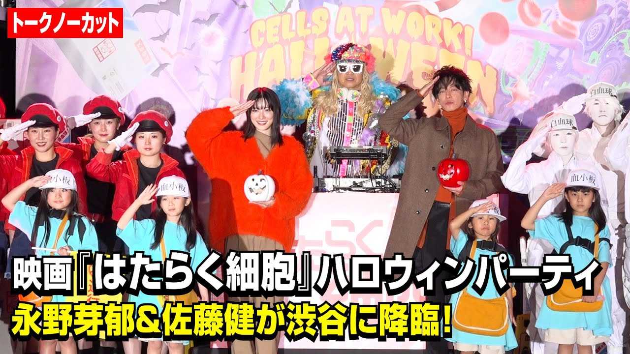 �y�g�[�N�m�[�J�b�g�z�i���聕���������a�J�n���E�B���ɍ~�ՁIDJ KOO�Ɛ���オ�肷���g�[�N�ŉ���M���I�@�f��w�͂��炭�זE�x�n���E�B���p�[�e�B