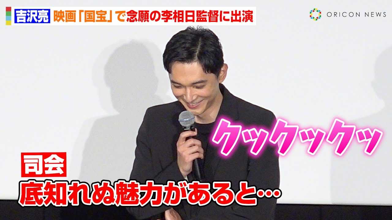 �g�򗺁A����E�������ē���g��Ȃ��̖��́h���^����j���P�~�܂炸�@�O��̗��g�o���ŉߍ��ȎB�e��U��Ԃ�u���ȐM�������ꂽ�v�@�f��w����x��q�b�g��畑�䈥�A