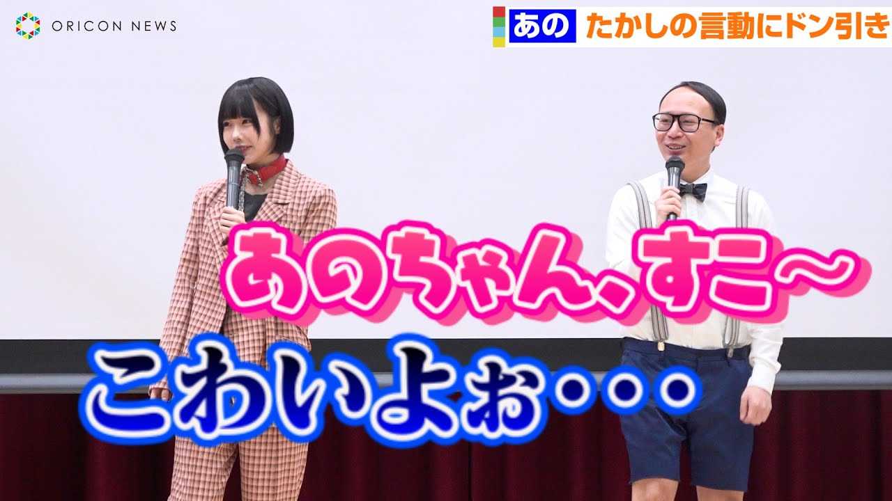 ���́A�g���G���E�������̔����Ɏv�킸�h�������I�H�u�����Ɨ��ł��c�v�@au�w���������x