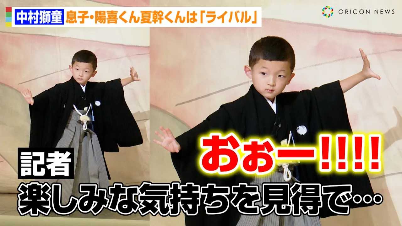 ���������̑��q�E�z�삭��A�L�҂̃��N�G�X�g�Łg������؂�h�_�Ή��u�e�q�Ƃ�����胉�C�o���v�@�̕�����w�Z����̕���u�j���v�x����I�ډ