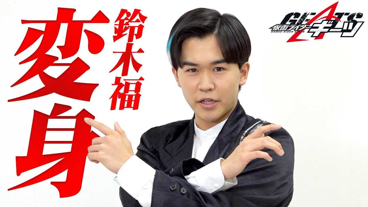 �u���ʃ��C�_�[�M�[�c�v�W�[�����E��ؕ����ϐg�|�[�Y��I�I�g���ʃ��C�_�[���h����X�y�V�����C���^�r���[