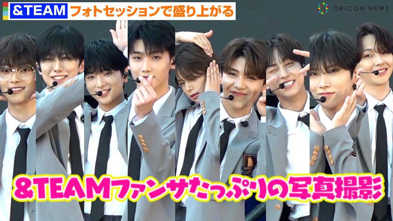 &TEAM�A�t�@���T�A���̉������J�b�R�C�C�ʐ^�B�e�I�t�@������M���Ń����o�[���Ƃ�I�H�@2nd EP SHOWCASE�mFirst Howling�FWE�n�i??�j