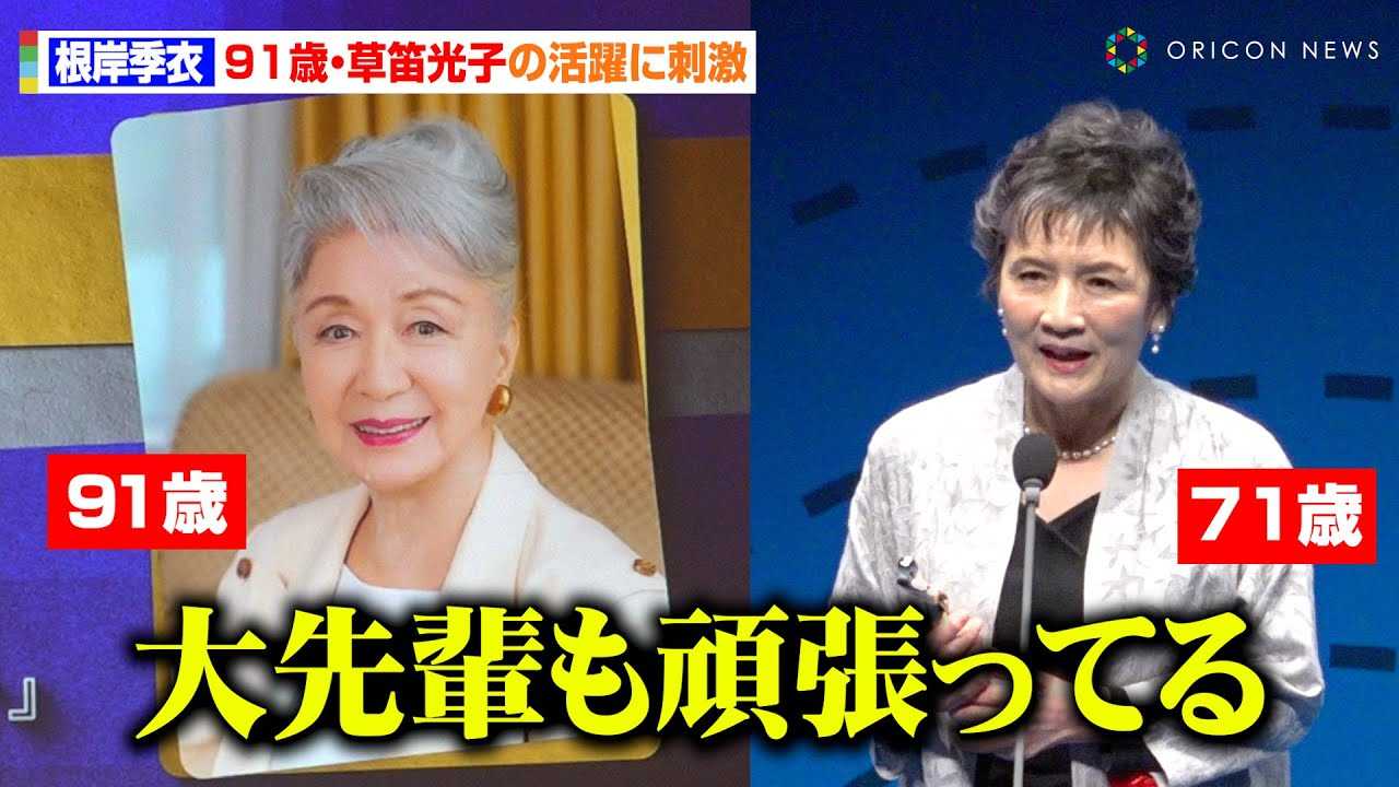 �w�T�����x�g�΂��������h���݋G�߁A91�΁E���J���q�̊���Ɏh���u���y���撣���Ă�v�w���{�f���]�Ƒ�܁x�S�[���f���E�O���[���[�܂���܁@�w��34����{�f���]�Ƒ�܎��܎��x