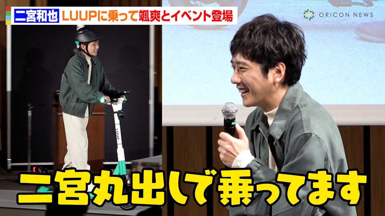 ��{�a��ALUUP���[�U�[�Ƃ��ē��X��肱�Ȃ��I�u���i�����{�ۏo���ŁvCM�_��X�V�ɈӋC���݂��u��{�Ƃ�����LUUP����v�@�VCM���\��