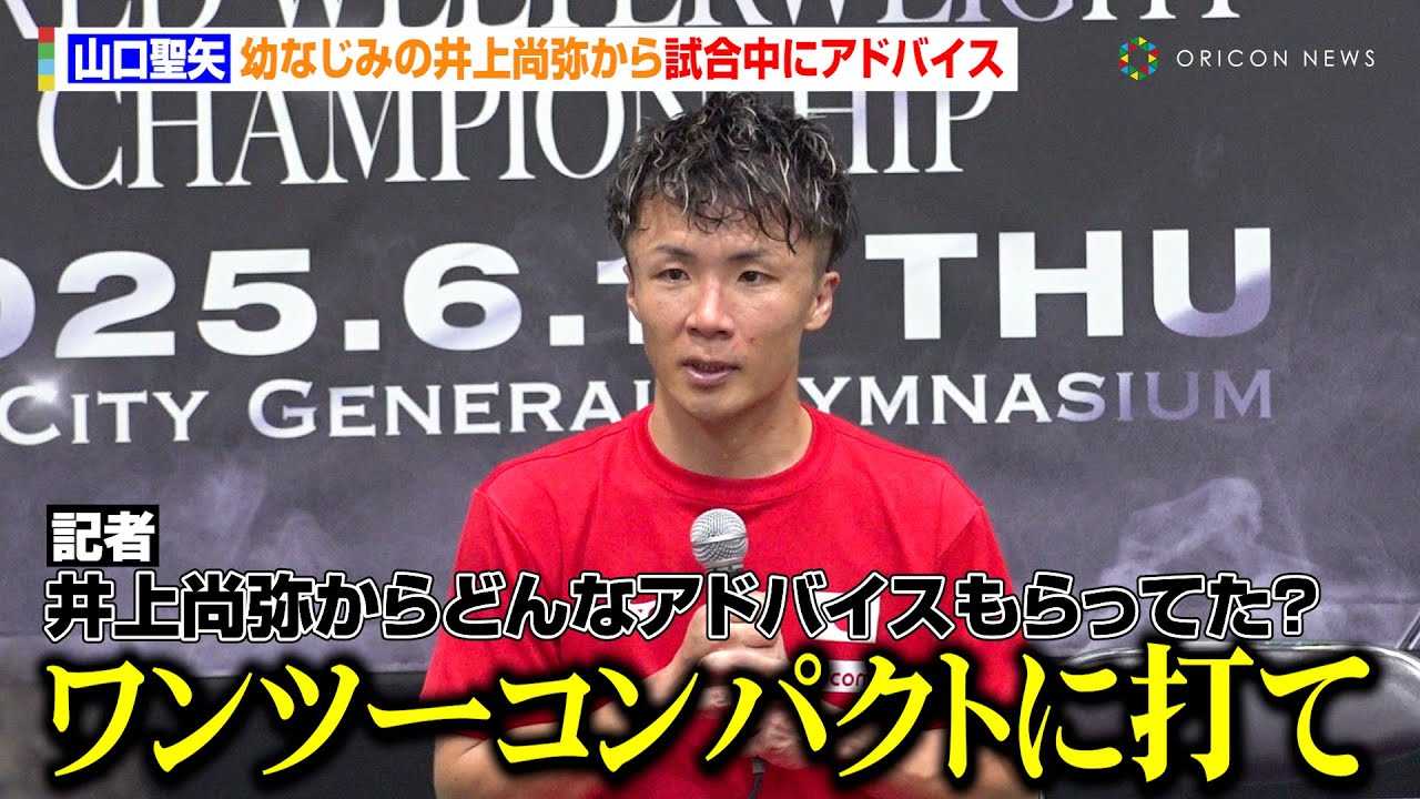 ��㏮��c�Ȃ��݂̌�J���[�K�[�R������A���菟���������{�V�l���g�[�i�����g8������@�������̒��Ƃ���̃A�h�o�C�X���������@Lemino BOXING������C���^�r���[