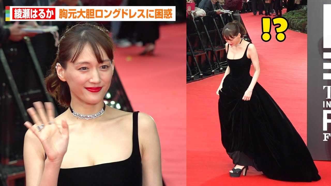 �����͂邩�A������_�h���X�Ŕ��f�R���e��I�@�����O�䂷����n�v�j���O�Ƀ^�W�^�W�I�H�@�w��37�񓌋����ۉf��Ձx���b�h�J�[�y�b�g