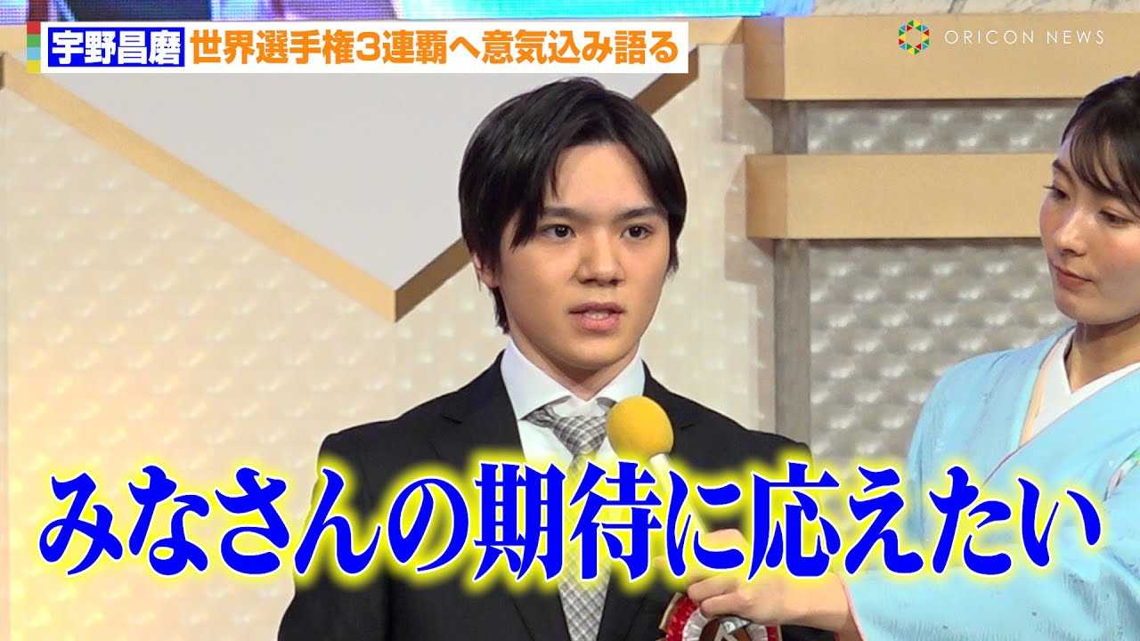 �F�쏹���A���E�I�茠�R�A�e�ֈӋC���݌��u�݂Ȃ���̊��҂ɉ��������v�@�@��57��e���q?�����q?�b�N?�X�z?�[�c�ܕ\����