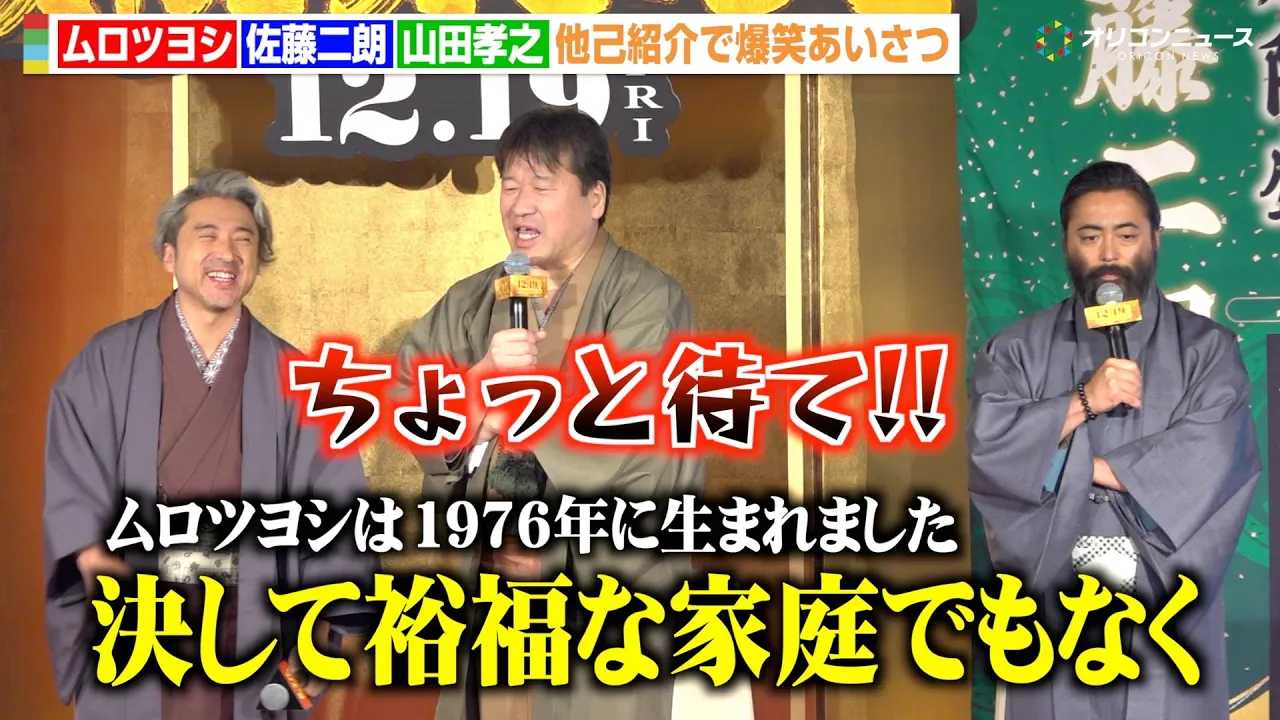 �����c���V��������N���R�c�F�V����\���I�H���R�����鑼�ȏЉ�ɉ�ꔚ�΁@�f��w�V���߁E�����`�x�V���ߌ��N�