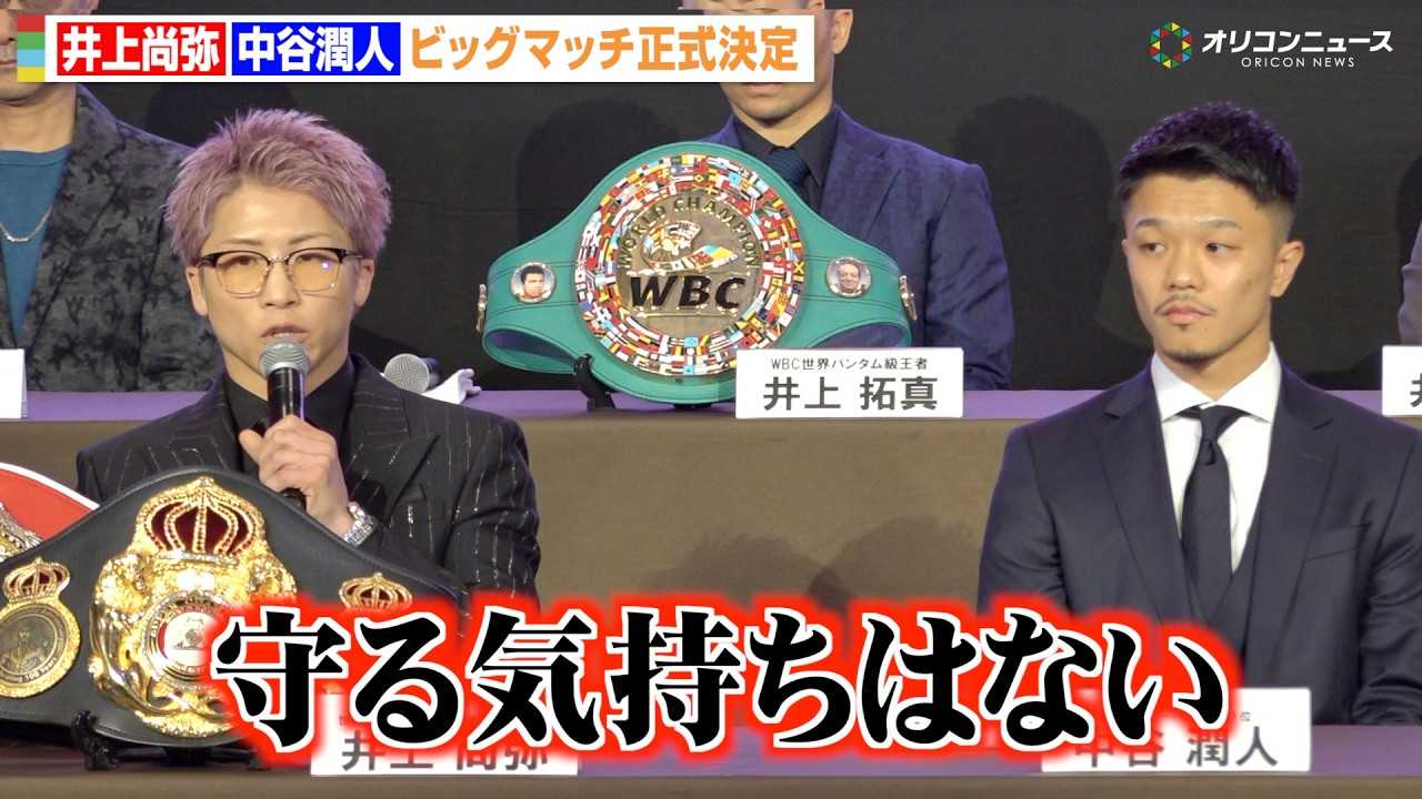 ��㏮��vs���J���l�A�g���s���m�h�̃r�b�O�}�b�`����������u���C�����͂Ȃ��v �wLemino BOXING �_�u�����E�^�C�g���}�b�`�x�J�Ô��\�L�҉