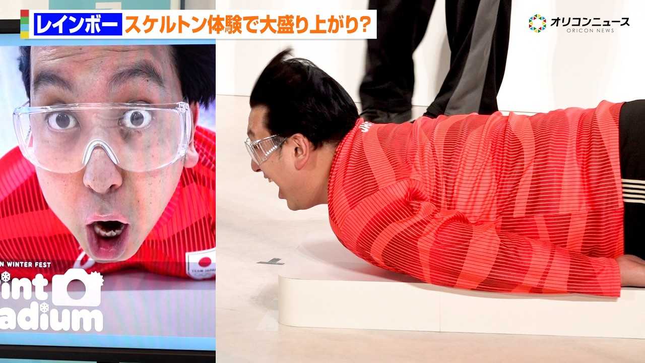 ���C���z?�[�A�X�P���g���̌��Ŗ{?�]��&���R�E�\���[�����V�܌��Ƒ吷��オ��!�Z�b�g�����l�q�́u�����i�ł����݂����v �w�v�����g�X�^�W�A�� presented by �O��s���Y�x�I�[�v�j���O�C�x���g