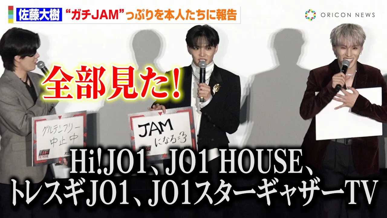 FANTASTICS�E��������A