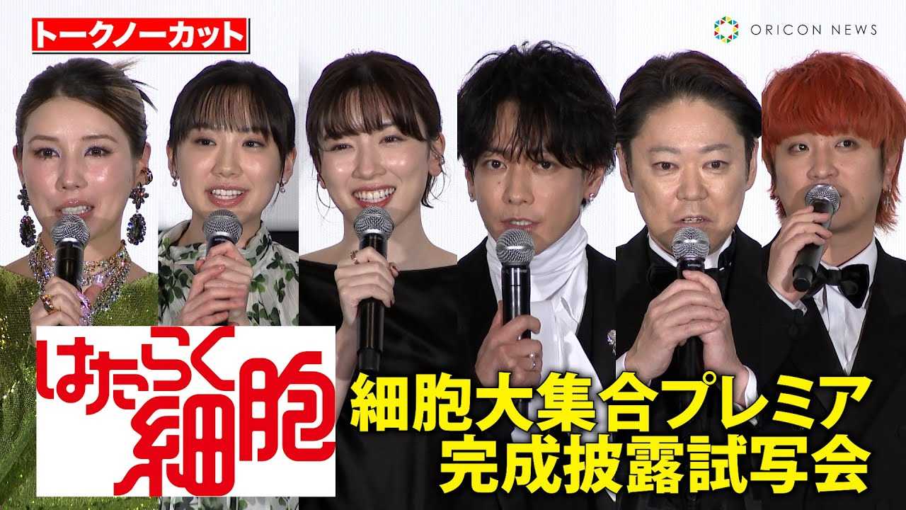 �y�m�[�J�b�g�z�������A�i����A���c���؁A�����ˎсAFukase�獋�؃L���X�g�o�d�I�@�f��w�͂��炭�זE�x�זE��W���v���~�A������I���ʉ�