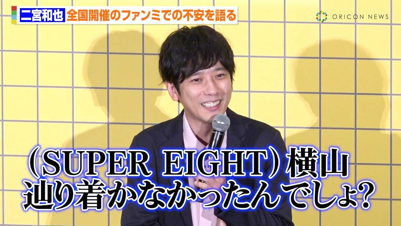 ��{�a��A�S���t�@���~�J�Ò����s����f�I�H�u���R�H�蒅���Ȃ�������ł���H�v�@�@�f��w8�ԏo���x ��q�b�g��畑�䂠������