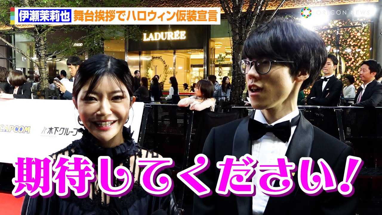 �ɐ��他�A���䂠�����Ńn���E�B��������錾���������[�u���҂��Ă��������I�v�@�w��37�񓌋����ۉf��Ձx���b�h�J�[�y�b�g