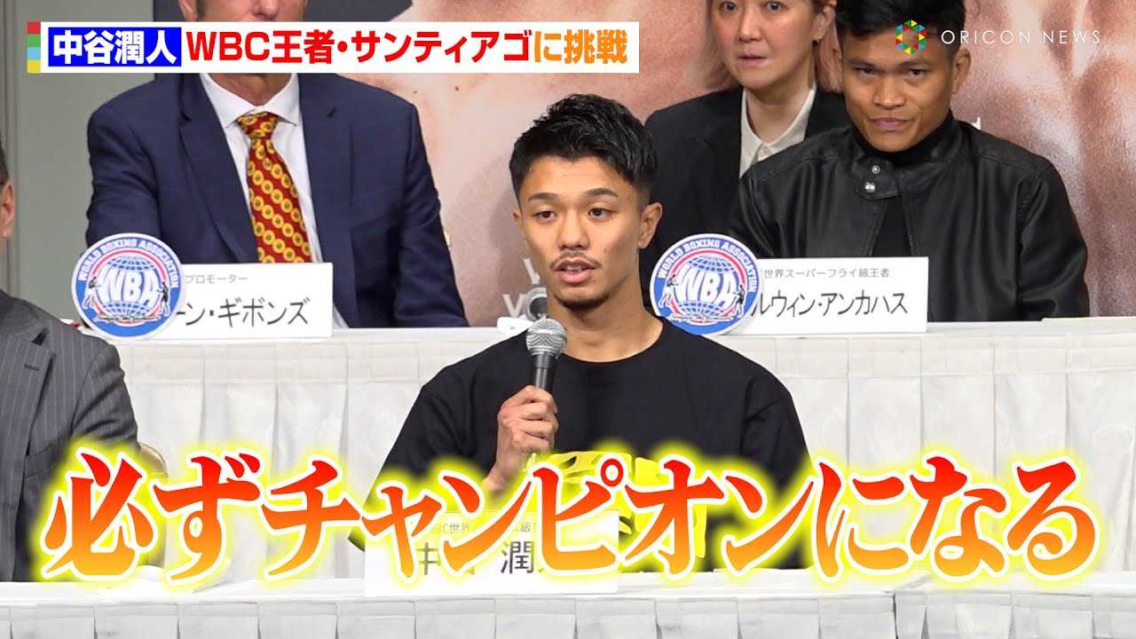 ���J���l�A�o���^�����]�������������@WBC���ҁE�T���e�B�A�S�ɋ��C�����u�K���`�����s�I���Ɂv�@�wPrime Video Presents Live Boxing 7�x�L�҉