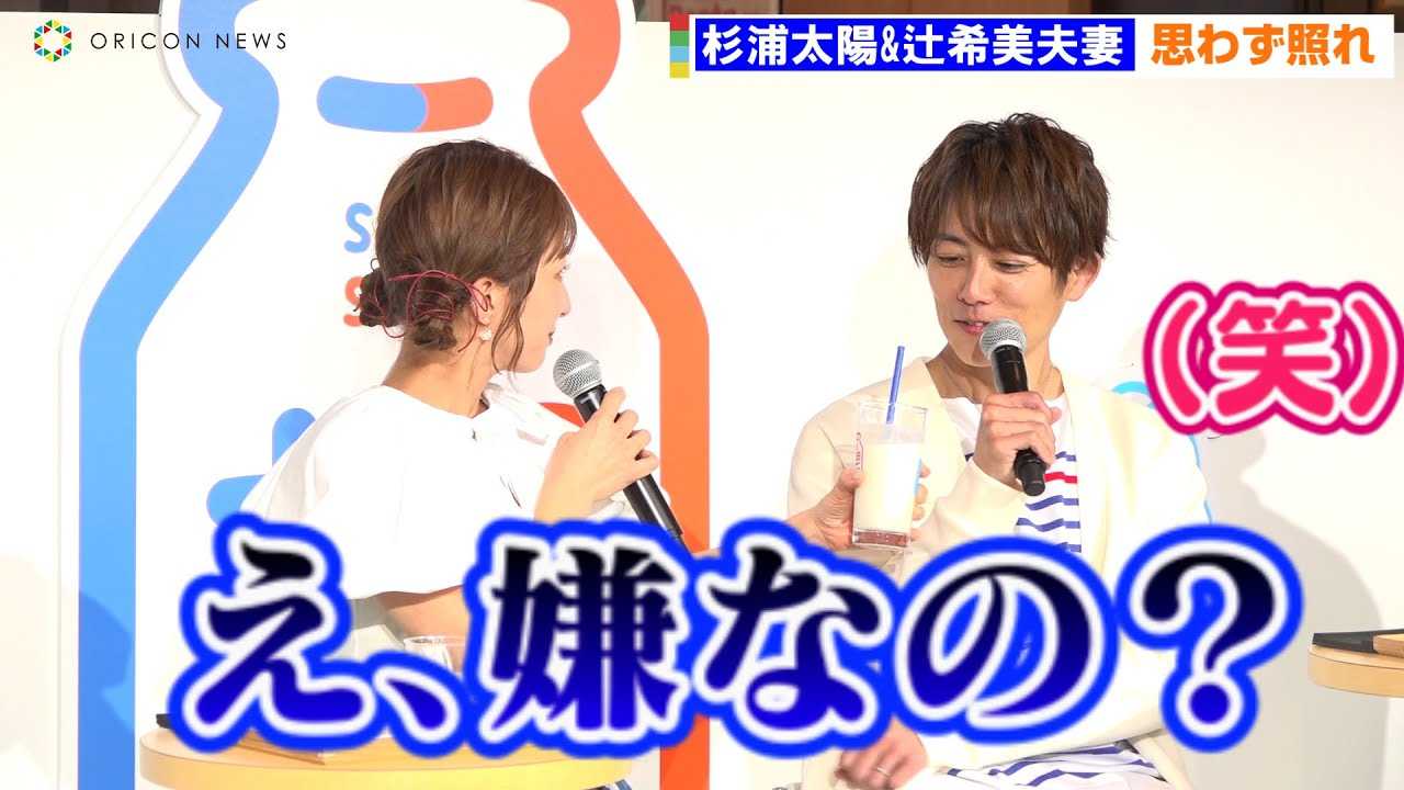 �Ҋ�������Y���z�A�g���J�ԐڃL�X�h�ɏƂ���c�҂���񂪈�u�̌˘f�����������u���Ȃ́H�v�@�w�y���~���N�H���x�v���C�x���g