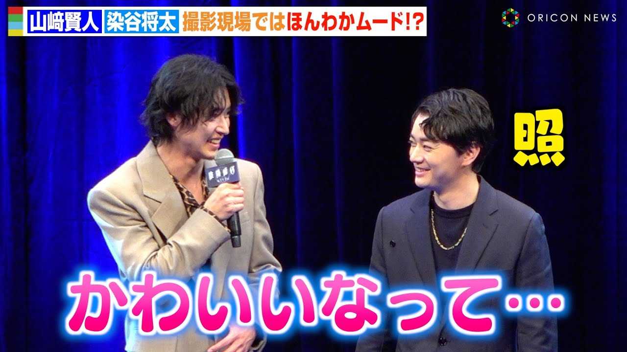 �R�茫�l�����J�����A���݂���J�ߍ����v�킸�Ƃ�΂��@�ق�킩���[�h��2�l�ɉ��ق�����@�f��w�A�z�t0�x�W���p���v���~�A