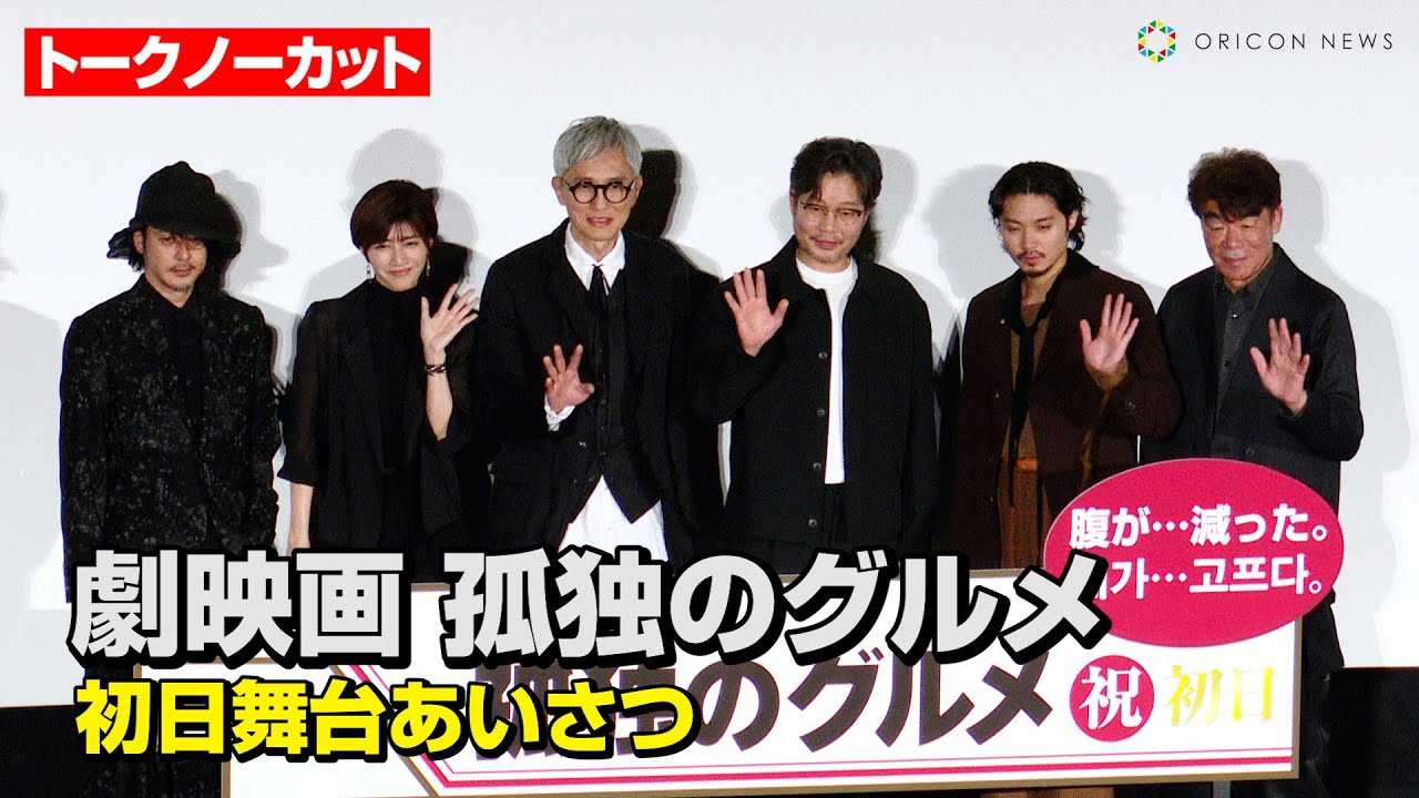 �y�g�[�N�m�[�J�b�g�z���d�L&���c�L�I&�鑺�E�l��f��w�ǓƂ̃O�����x�L���X�g�W���I�w���׉@�N���X�x�o���o�D���E�W�F�~�������T�v���C�Y�o��@�w���f�� �ǓƂ̃O�����x�������䂠������