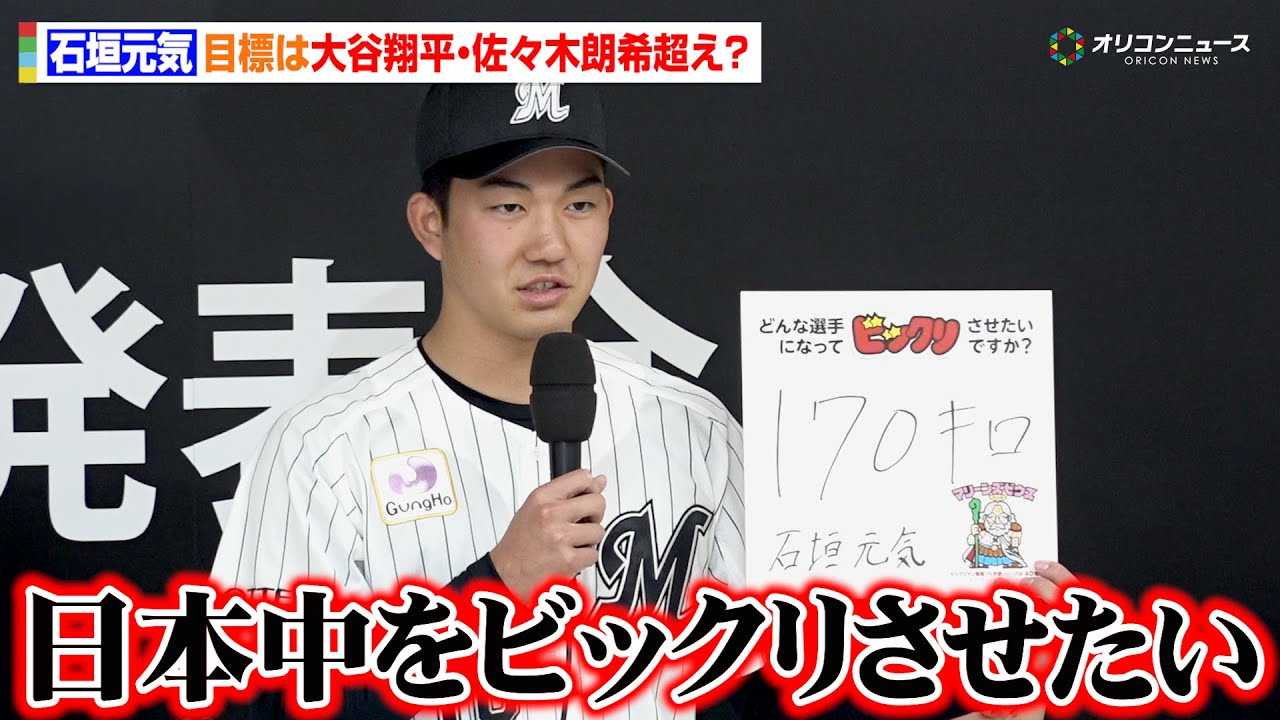 ���b�e�h���t�g1�ʁE�Ί_���C�i���卂��j�A�ڕW�͑�J�ĕ��E���X�ؘN�󒴂���170km/h �v�����d���ŏ��X������ʂ��@��t���b�e�}���[���Y 2025�N�h���t�g �V���c�I�蔭�\��