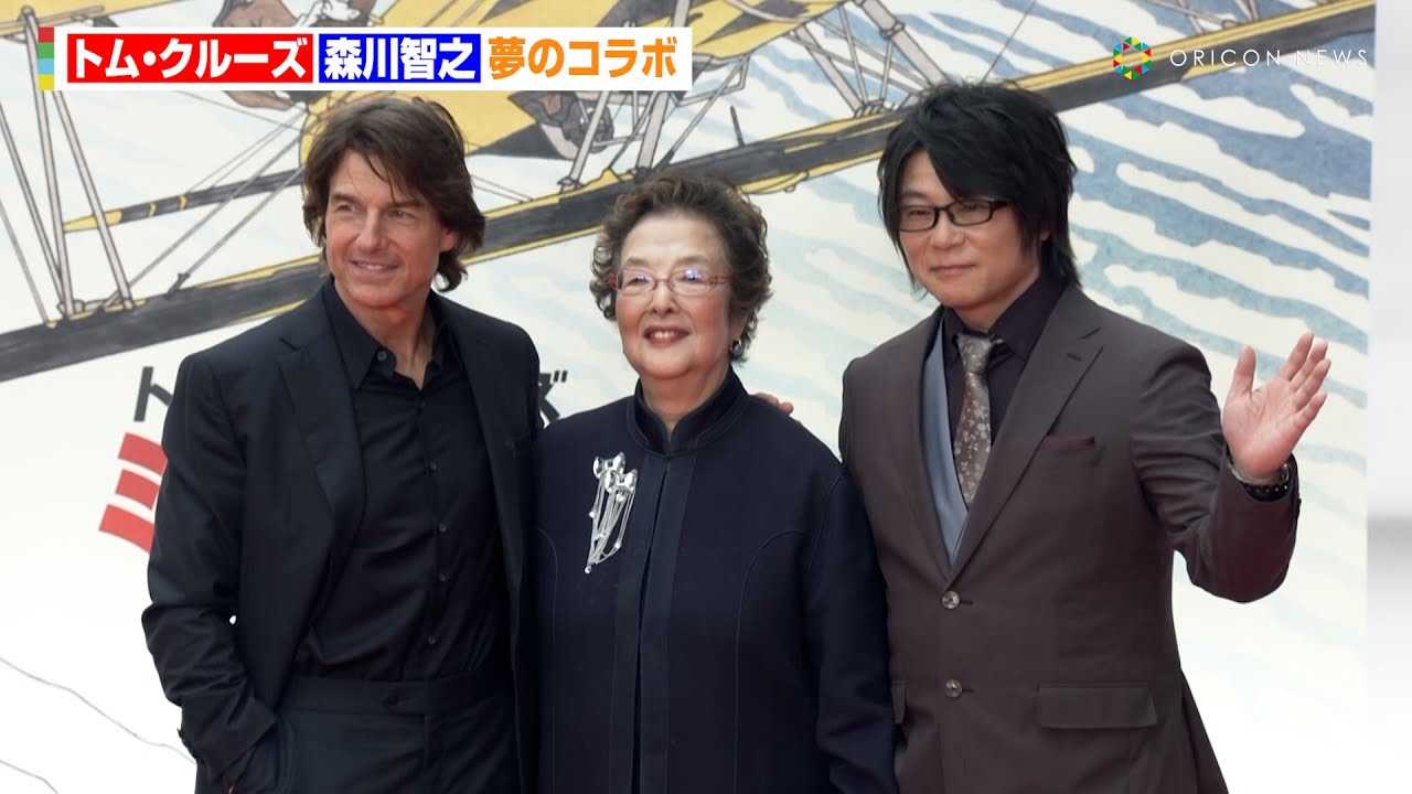 �g���N���[�X?�A�����ւ��Łg���F���D�h�X��q�V�Ɩ��̃R���{�@�f��w�~�b�V�����F�C���|�b�V�u���^�t�@�C�i���E���R�j���O�x�W���p���v���~�A