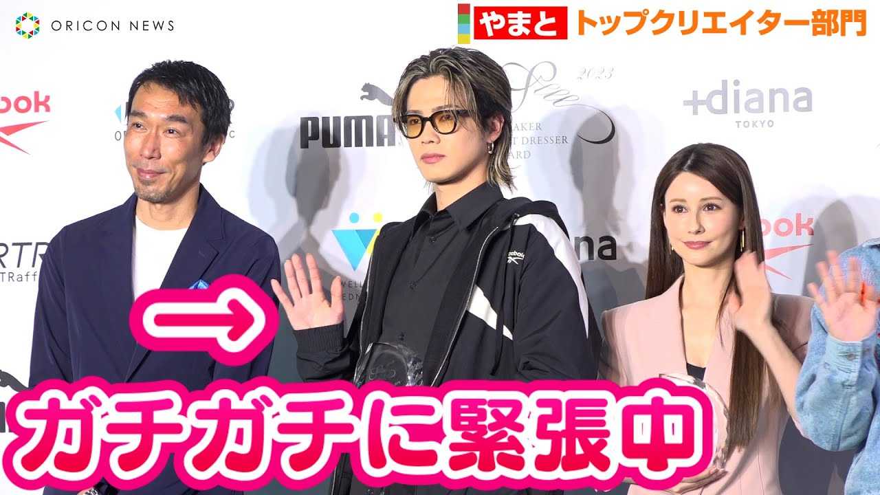 �R���h�b�g��܂ƁA����Ȃ����܎��ŉ�����U��@�g�b�v�N���G�C�^�[����I�o�u�����o�[�ɗǂ��񍐂ł���v�w�X�j�[�J�[�x�X�g�h���b�T�[�� 2023�x