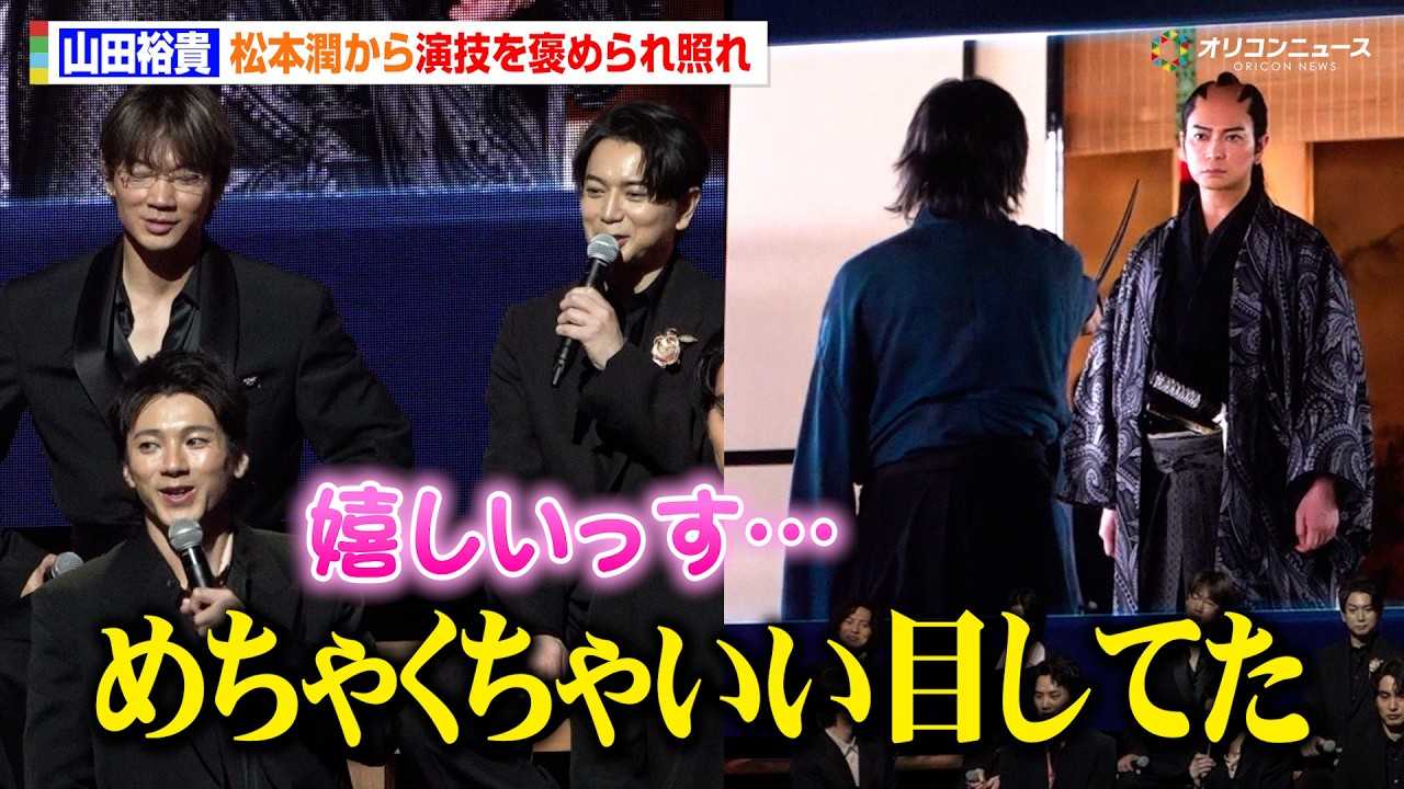 �y������z�R�c�T�M�A�g�a�h���{������Λ��V�[�����^�����u�����ڂ����Ă��v �h���}�w������ �V��g�����́x���씭�\�C�x���g