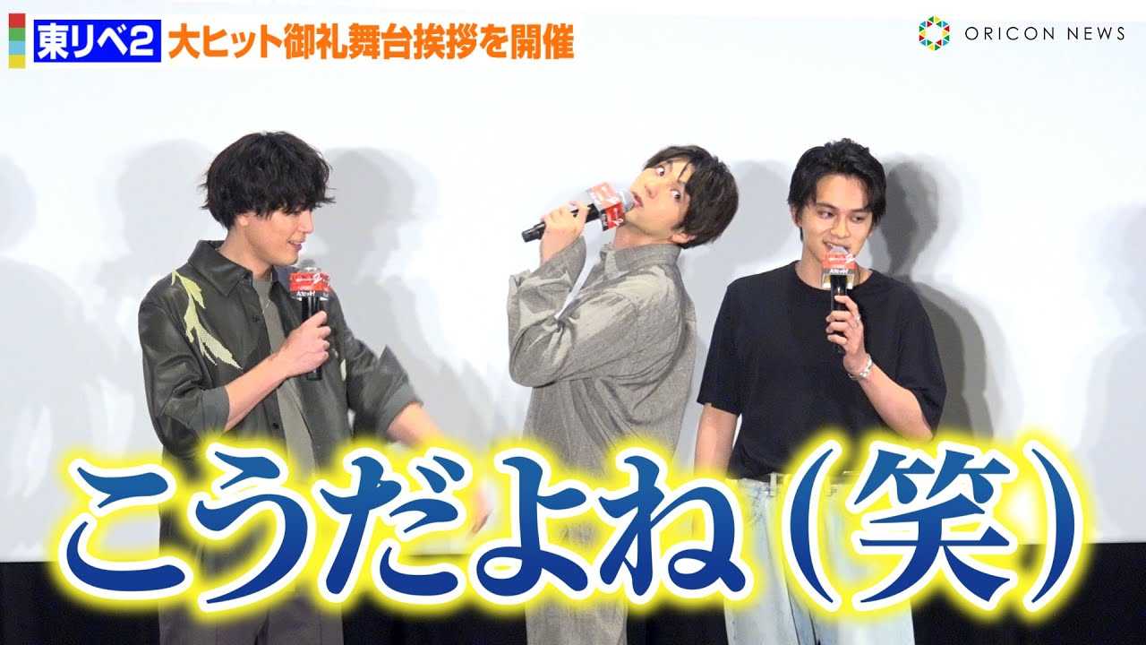 �y�����x2�z�k�����C���R�c�T�M���ԋ{�ˑ��N�A�C�P��������������ꍇ���g�[�N�I�H�u�g�򗺕s�݂ł����ǁc�v�@�w�������x���W���[�Y2 ���̃n���E�B���� -����-�x��q�b�g�L�O���䈥�A