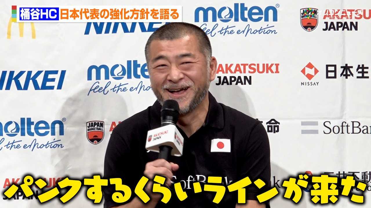 �o�X�P���{��\�E���J��HC�A�܂����̃^�C�~���O�ł̏A�C�Ɂu�p���N���邭�炢���C���������v���͉̂�����?�傿���? �ɓ���&���i�~��&�����~�Ƌ������j�����