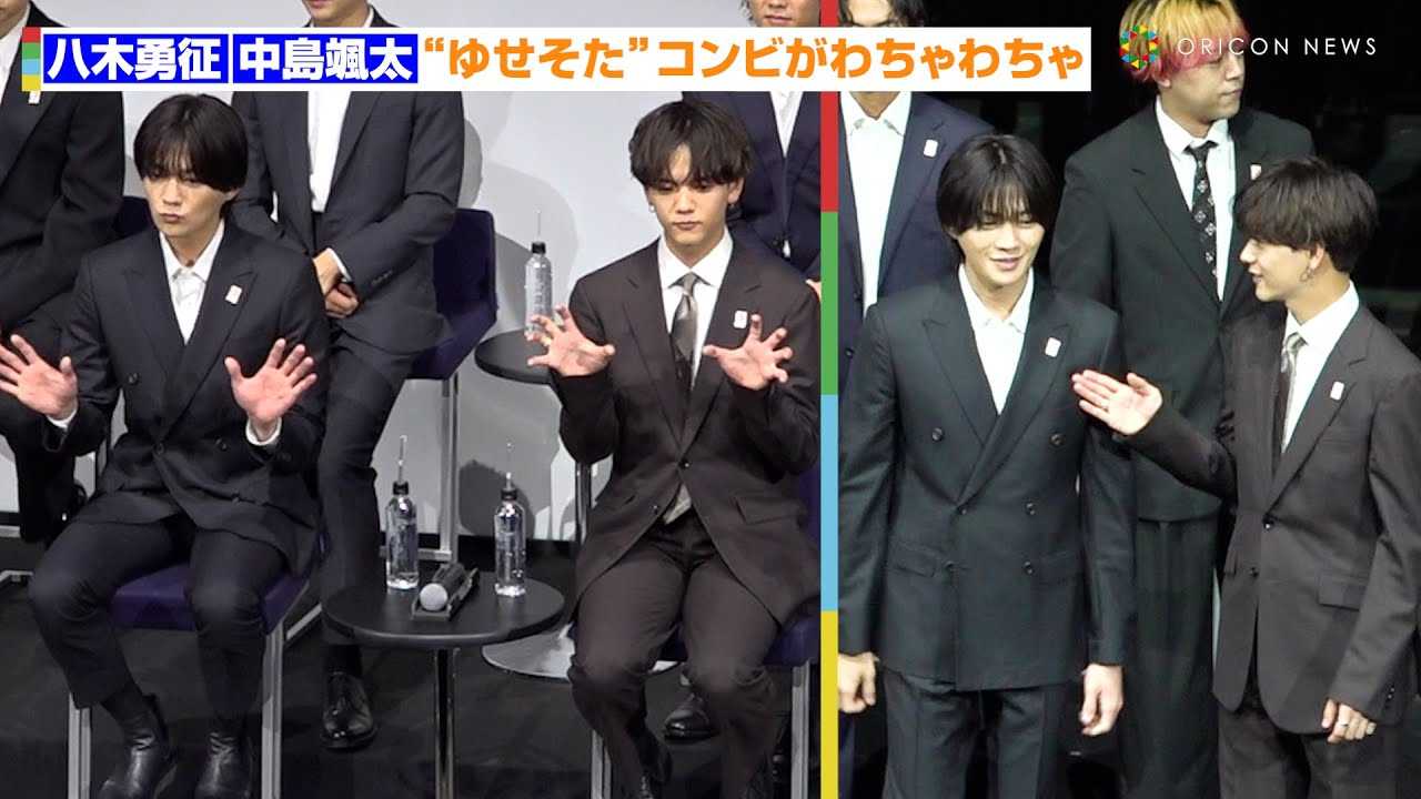 �y�䂹�����zFANTASTICS���ؗE���������D�� �A�C�x���g����2�l�����̐��E�ɓ���킿��킿��I�H�@�J��500���O�C�x���g�`���悢�����`�P�b�g�̔��J�n