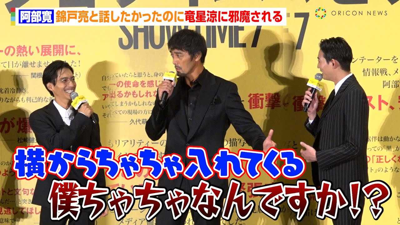 �������A�ь˗��Ƙb�����������̂ɗ������Ɏז������u�����炿�Ⴟ�����Ă���v�@�f��w�V���E�^�C���Z�u���x���J�L�O���䂠������