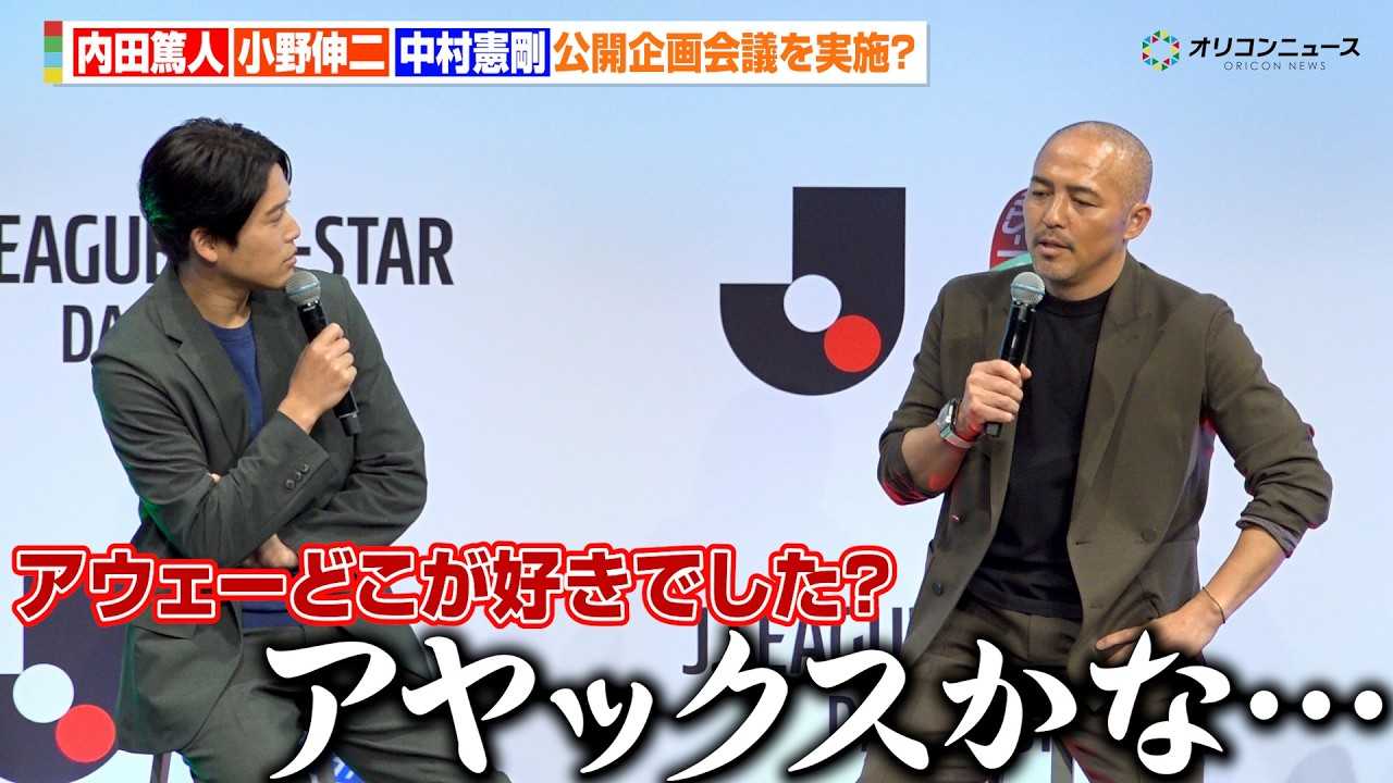 �yJ���[�O�z���c�Đl&����L��&�������������f�B�A�̑O�Ŋ���c�����{!����L�񂪃A�E�F�[�ōs���̂��D��������J�N���u�́u�A���b�N�X?�v J���[�O�I�[���X�^�[�J�Ô��\�L�҉