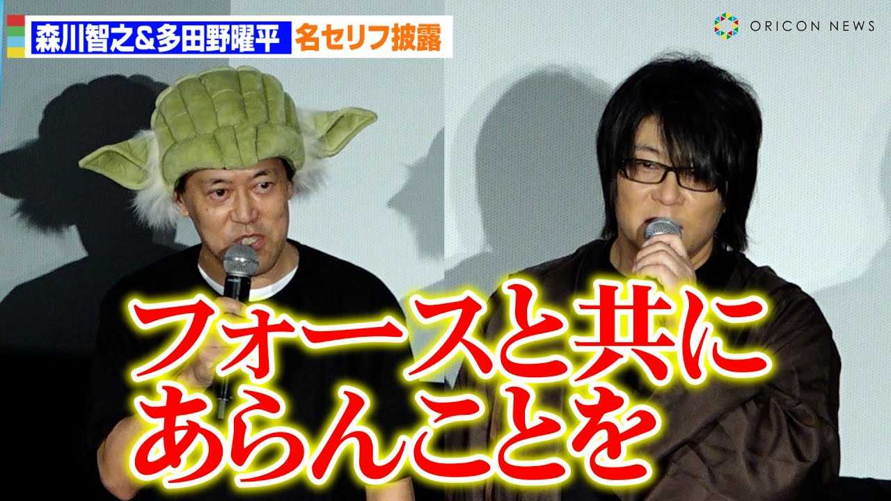 �I�r�������E�X��q�V�����[�_�E���c��j��������I�I�u�t�H�[�X�Ƌ��ɂ���񂱂Ƃ��v