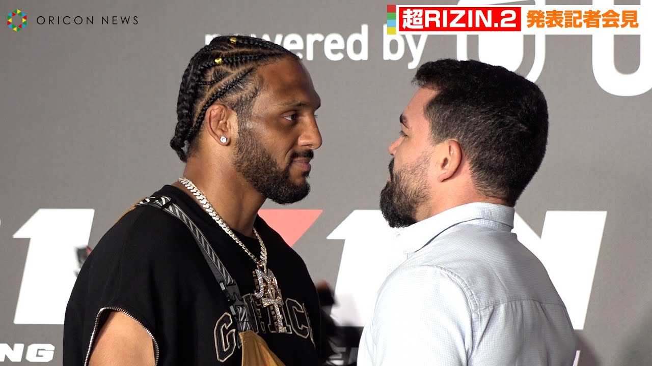 �y��RIZIN�zAJ�E�}�b�L�[VS�p�g���b�L�[�E�s�b�g�u�������ˁI17�b�Ԃ��ɂݍ����ɉ�ꑛ�R�I�H �w��RIZIN.2�x�L�҉