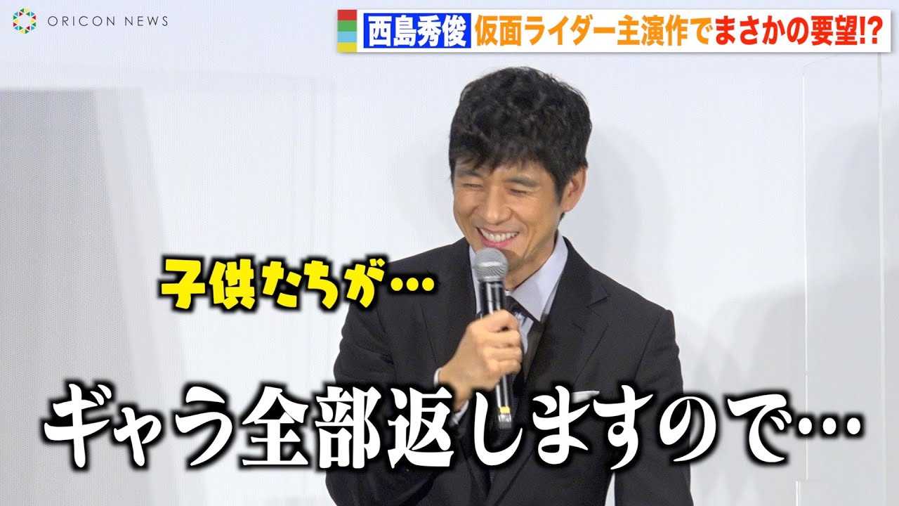 �����G�r�A�O��̉��ʃ��C�_�[�剉���܂�����R18�w��ɒQ���u�M�����S���Ԃ��܂��̂Łc�v�@�w���ʃ��C�_�[BLACK SUN�x���[���h�v���~�A