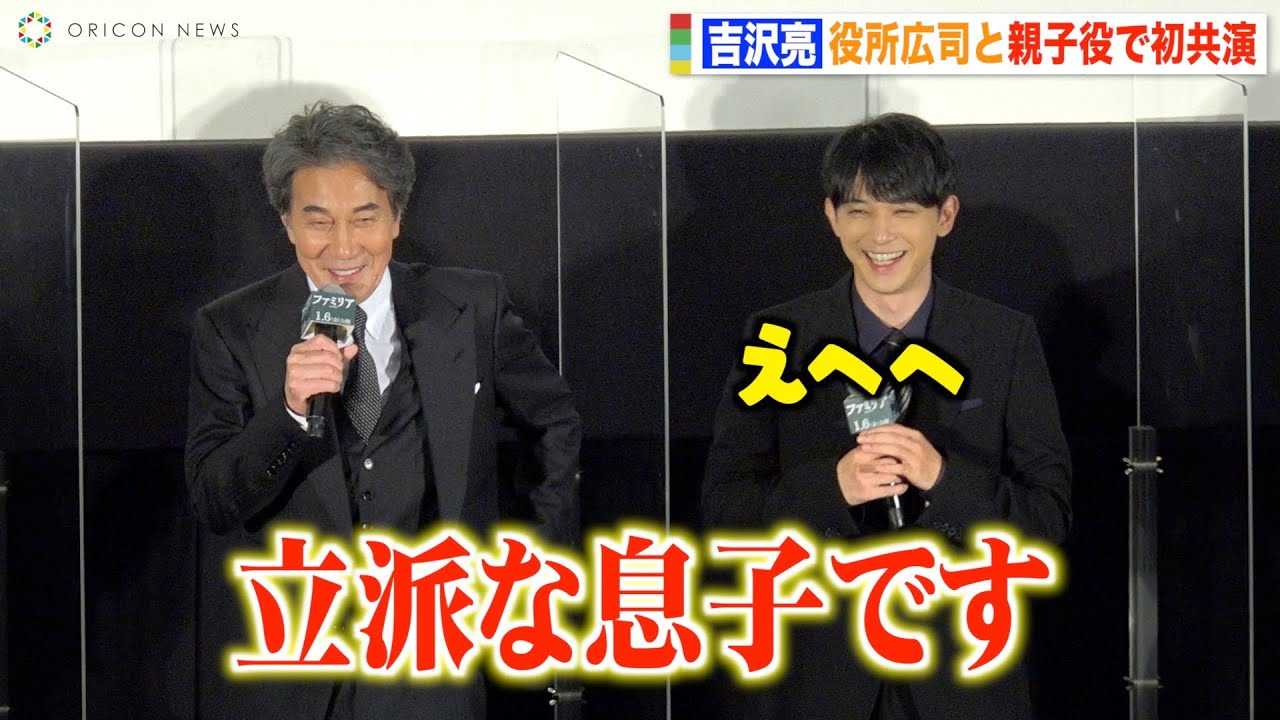 �g�򗺁A�����L�i�Ƀx�^�J�߂��ꖳ�׋C�ɏƂ�΂��u���h�ȑ��q�ł��v�@�f��w�t�@�~���A�x������I���䈥�A