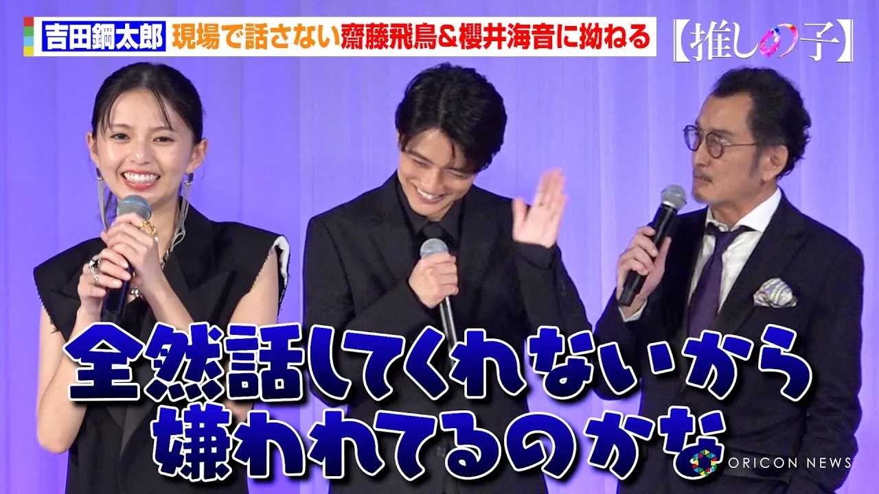 �g�c�|���Y�A����Řb���Ȃ��V���򒹁��N��C���ɝX�˂�u�����Ă�̂��ȁv�@�h���}���f��w�y�����̎q�z�x���[���h�v���~�A