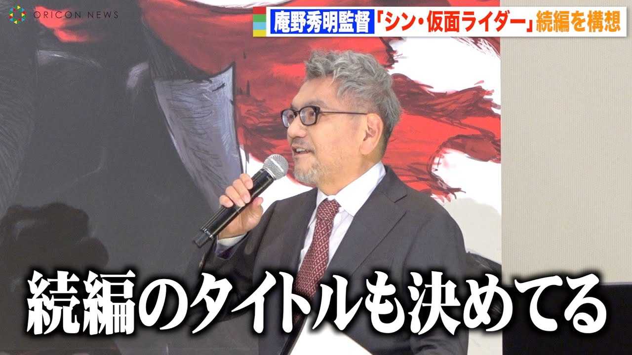 ����G���ēw�V���E���ʃ��C�_�[�x���ҍ\�z�������@���ʃ��C�_�[0���̃C���X�g�����J�@�f��w�V���E���ʃ��C�_�[�x��q�b�g��畑�䈥�A