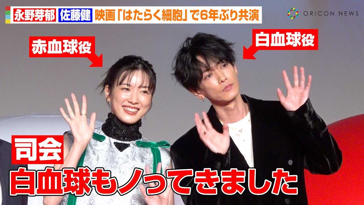 �i���聕�������A���h���ȗ�6�N�Ԃ苤�������҂�����I�H�ق̂ڂ̃t�H�g�Z�b�V�����Ɏi��҂��ق�����@�f��w�͂��炭�זE�x���씭�\��