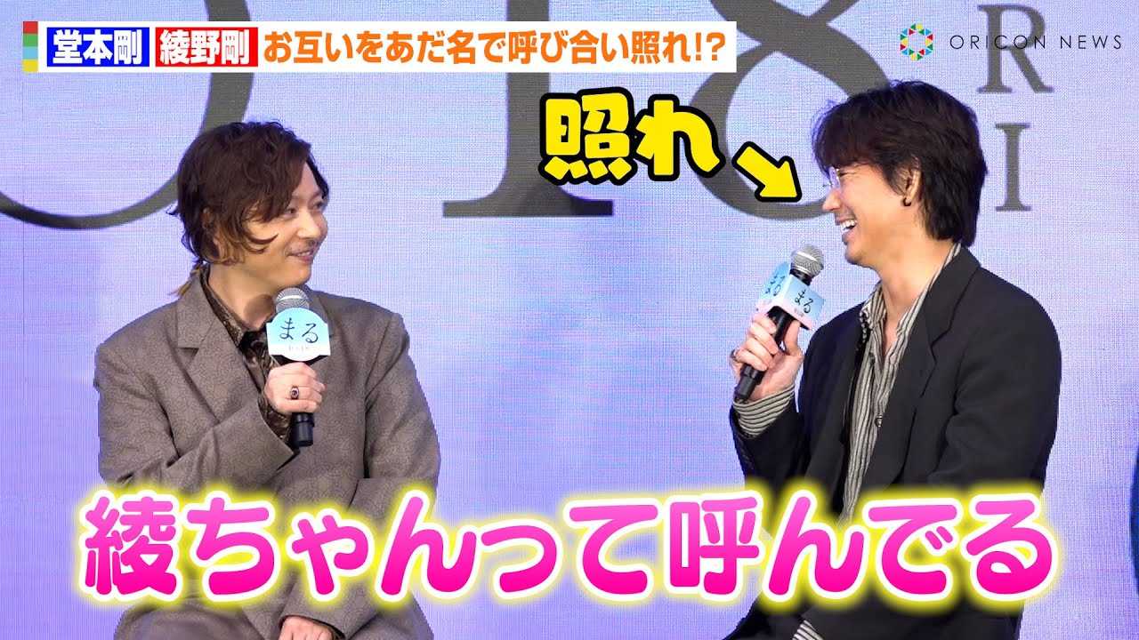 ���{���A���썄���g�������Ăсh�ŏƂ�I�H�N�����N�A�b�v��b�������u�[���̌��������爻����񂪁c�v�@�f��w�܂�x�����񍐃C�x���g