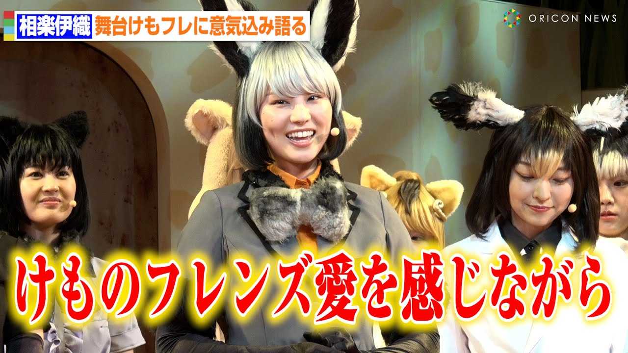 ���T�؍�46���y�ɐD�A�I�I�J�~�M�c�l���u���C�ɂȂ��Ă��炦��悤�v�@�g�����t���h�L���X�g18�l�W��