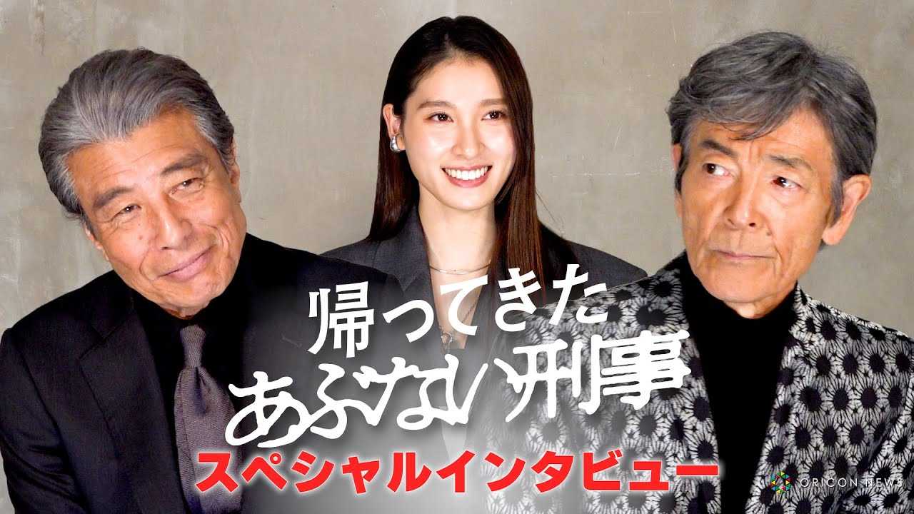 �w���ԌY���x�ڂЂ낵�E�ēc�����ɓy�����P���錾�u���̌����ʂ�ׂ��v�@�f��w�A���Ă��� ���ԂȂ��Y���x�X�y�V�����C���^�r���[