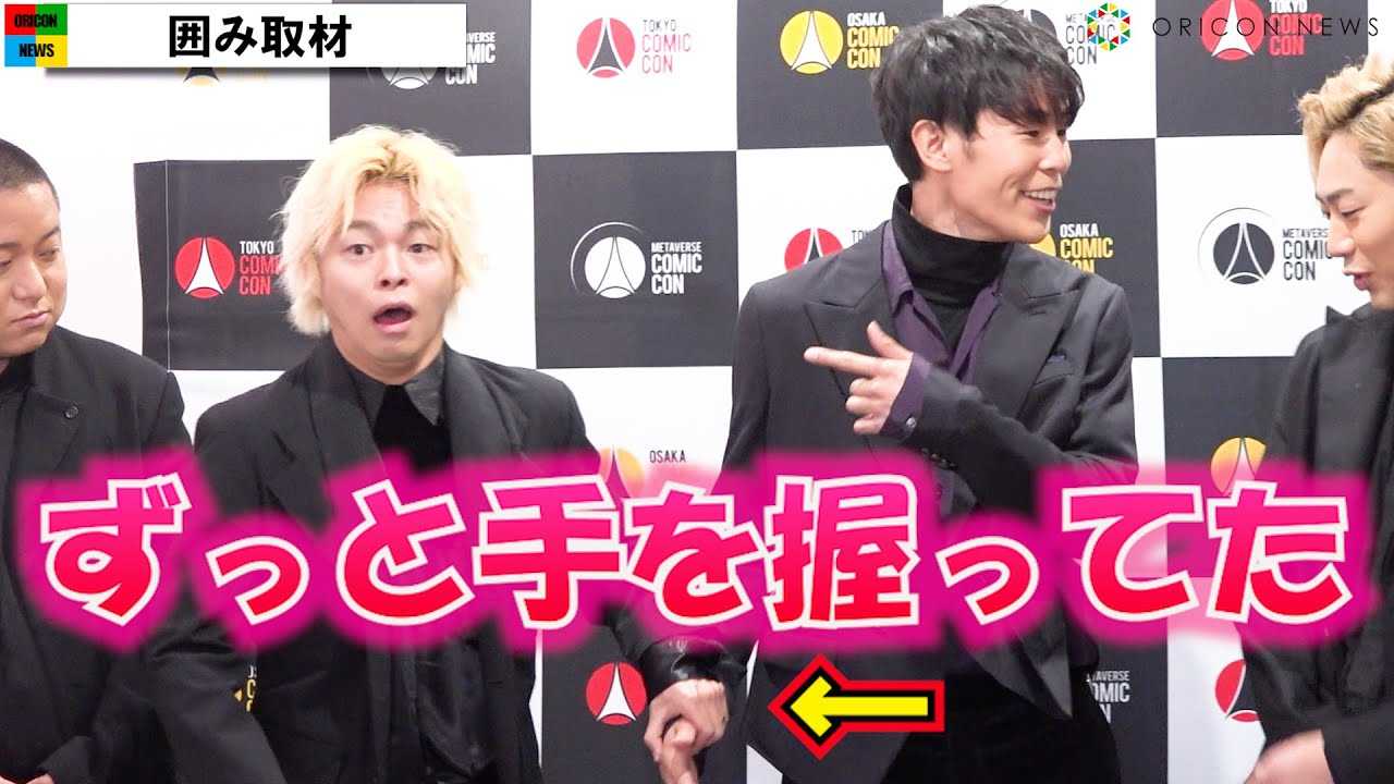 東海オンエア　前髪クリップ　７種コンプ　しばゆー　としみつ　オンエアバード 最安東海オンエア 前髪クリップ 7種コンプ しばゆー としみつ