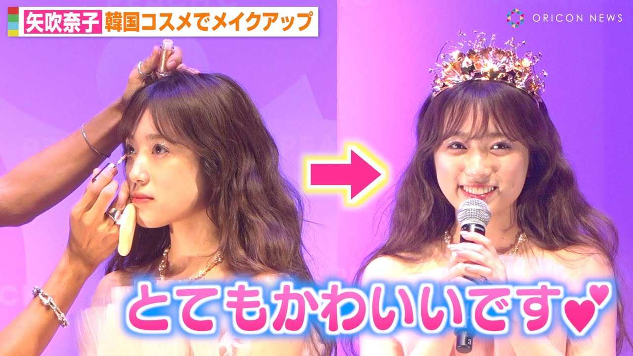 ��ގq�A�����C�N��I�ŉؗ�ɕϐg�@���r�S�J�̂��P�l�R�[�f�ŉ�ꖣ���@�wPEACH C�x���{�{�i�㗤�L�O�C�x���g