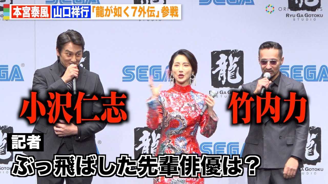 �g���{����h�{�{�ו����R���ˍs�̋��낵�����锭���Ƀt�@�[�X�g�T�}�[�E�C�J���f�u����m�u���Ԃ���΂������v �wRGG SUMMIT SUMMER 2023�^�����@���X�^�W�I �V�쐧�씭�\��x