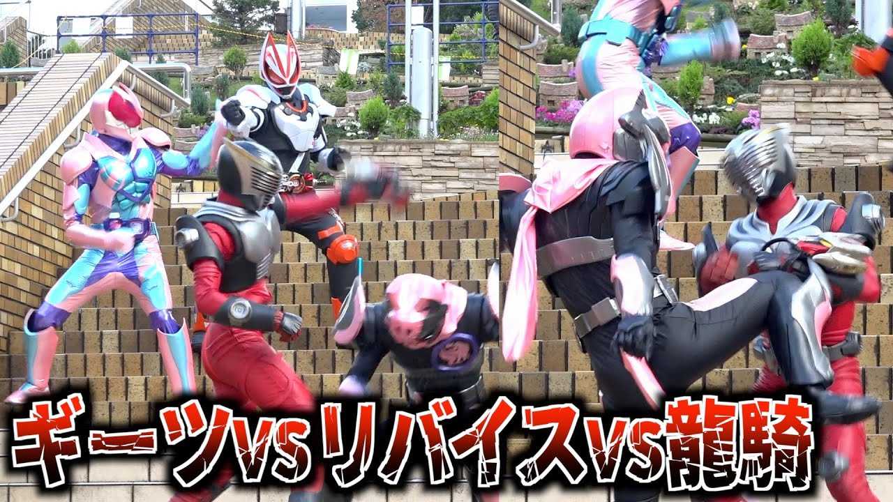 ���ʃ��C�_�[�M�[�c&���o�C�X&���R�������̐��A�N�V�����ő唗�̓o�g���I �wTHE���ʃ��C�_�[�W�x�I�[�v�j���O�Z�����j�[