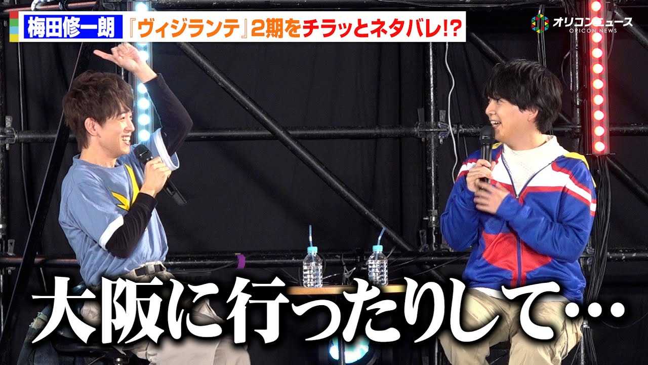 �y�q���A�J�z�~�c�C��N�A�w���B�W�����e�x2�����`���b�ƃl�^�o��!?�V�������X���� �w�l�̃q�[���[�A�J�f�~�A�x�Ɓw���B�W�����e -�l�̃q�[���[�A�J�f�~�AILLEGALS-�x�̃X�y�V�����g�[�N�V���[