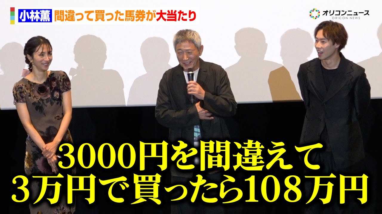 ���ьO�A�Ԉ���Ĕ������n�����哖����u3000�~���ԈႦ��3���~�Ŕ�������108���~�v?�ˏ��M�������Ђ���������@�f��w�z�E�Z���J�x���J�L�O���䂠������