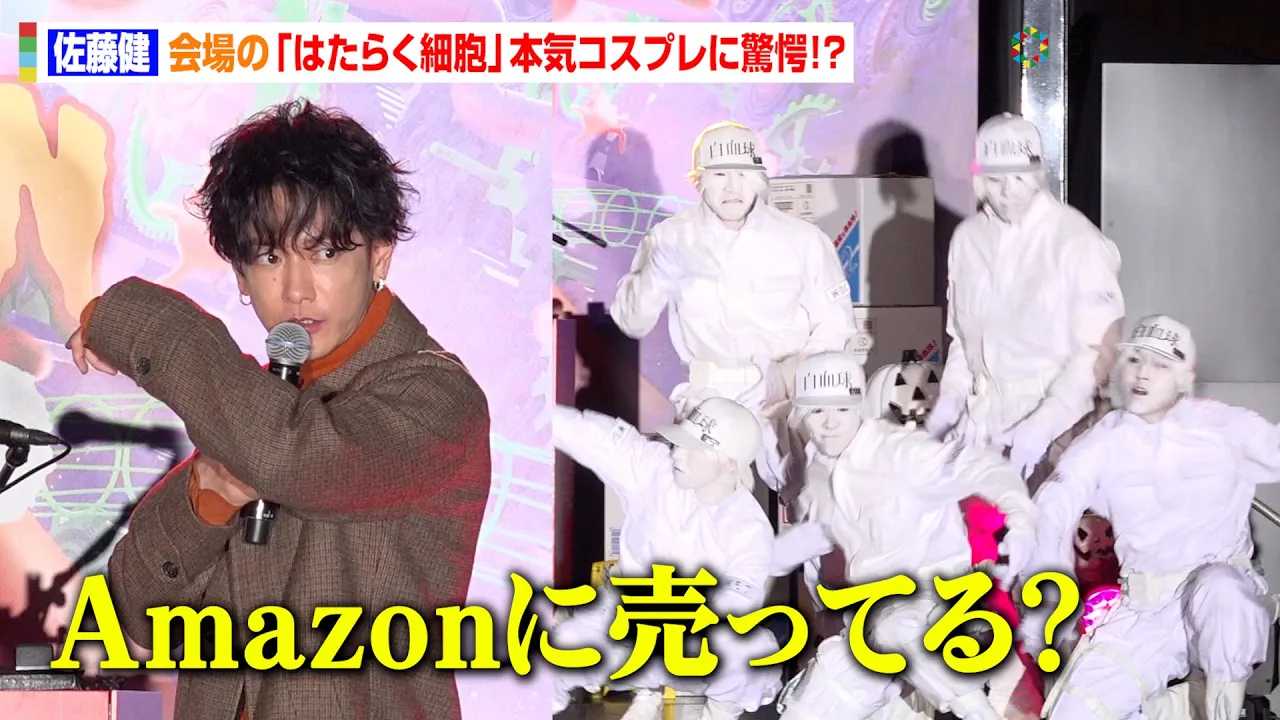 �������A�w�͂��炭�זE�x�R�X�v�����̑������C�ɂȂ�f�p�Ȗ₢�����@�g���쌠�h���ӂɉi���肪���΁u������Č����H�v�@�f��w�͂��炭�זE�x�n���E�B���p�[�e�B