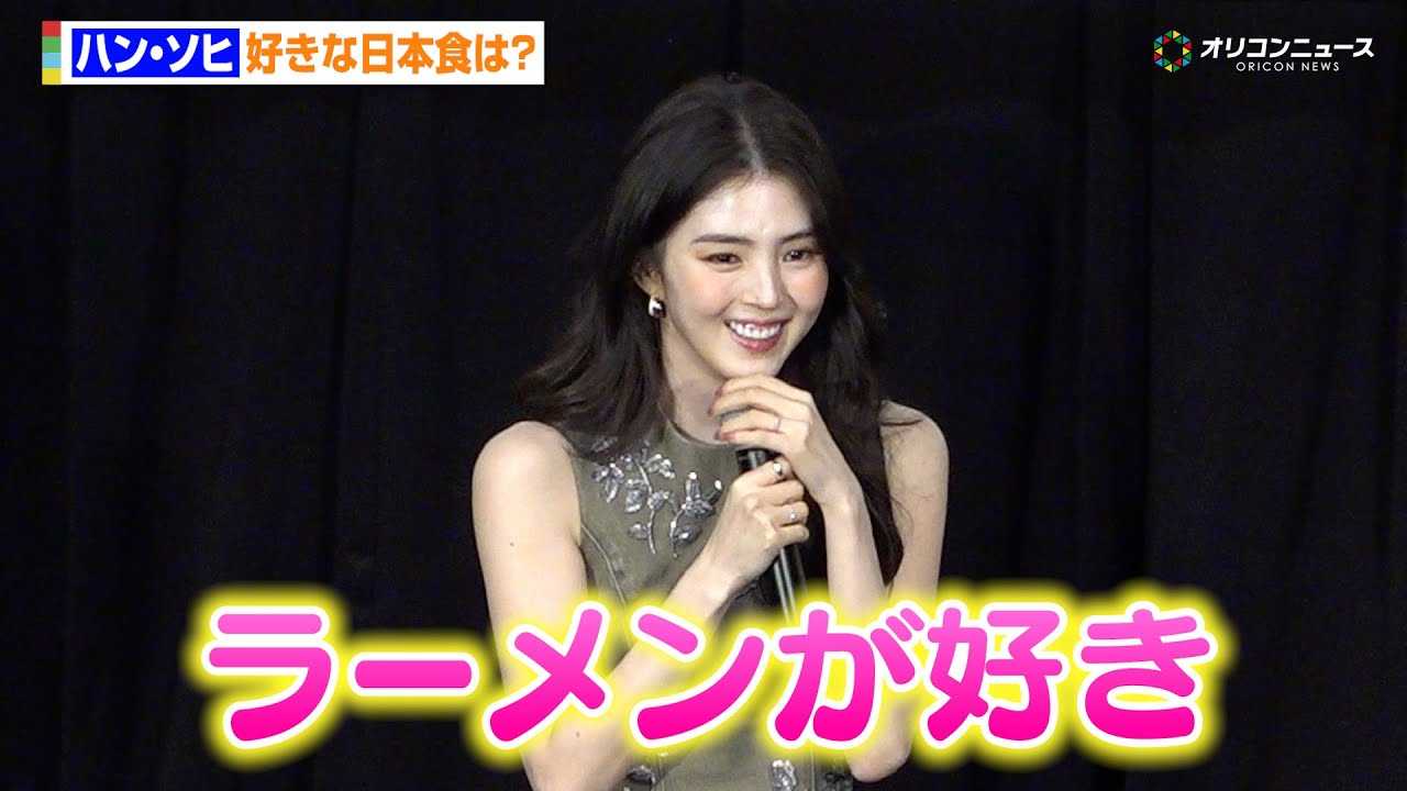 �n���E�\�q�A�D���ȓ��{�H�́g���[�����h �f��PR�ł͏������ŋْ����t�@���Ɋ��� �w�f��uPROJECT Y�v�t�@���~�[�e�B���O�t���W���p���v���~�A�x