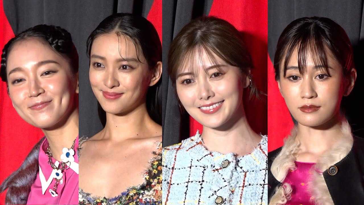 ���Ζ��߁�����灕�g���������O�c�֎q�炪��l�̐F�C�Y���t�@�b�V�����ň����X�^�C���@�wMARNI FALL WINTER 2023 FASHION SHOW IN TOKYO�x